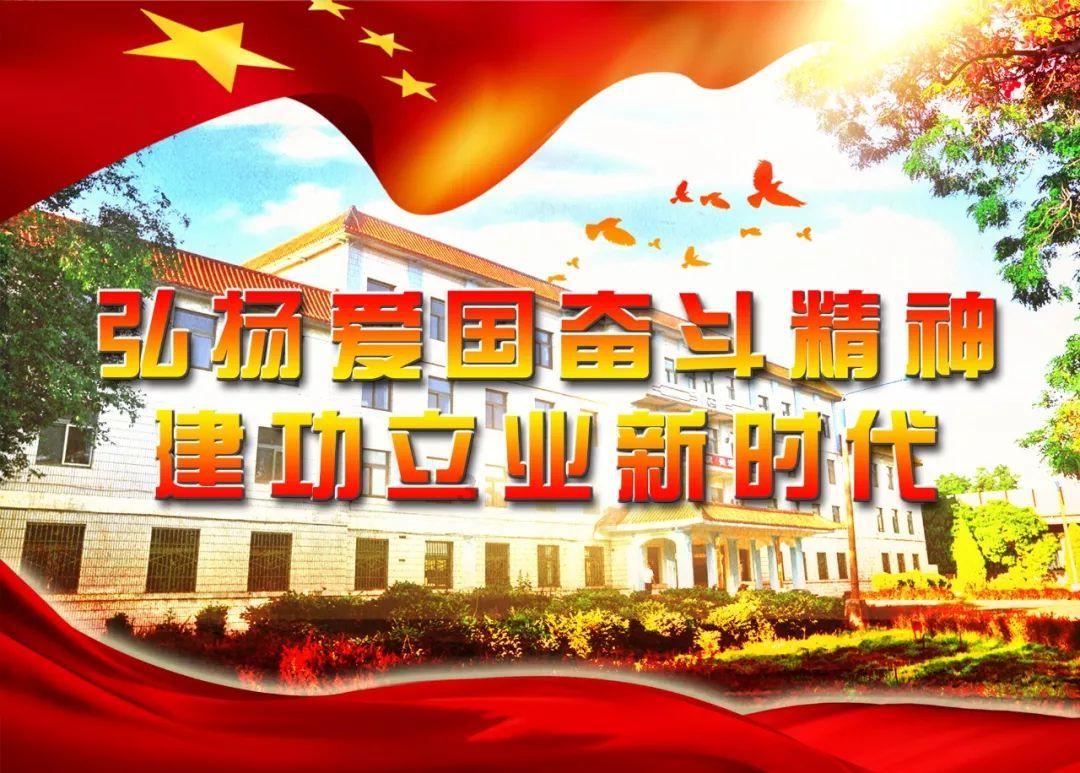 哈哈体育官方入口