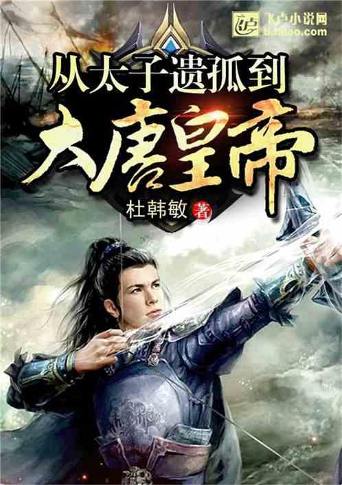 女人喝醉酒想到的男人说明什么?-热门红迪网平台